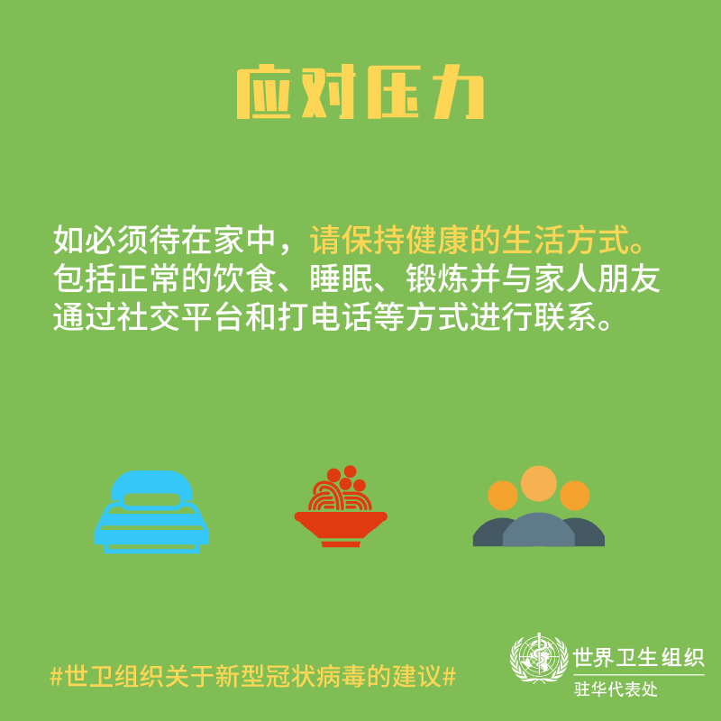 Coping with stress 02